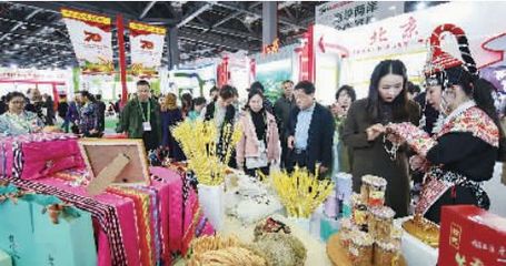 農(nóng)業(yè)盛宴 第十七屆中國(guó)國(guó)際農(nóng)產(chǎn)品交易會(huì)盛大開(kāi)幕，五大亮點(diǎn)引領(lǐng)行業(yè)新風(fēng)向