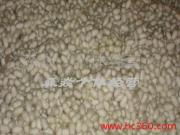 森焱農(nóng)副產(chǎn)品相冊 自然饋贈的視覺盛宴